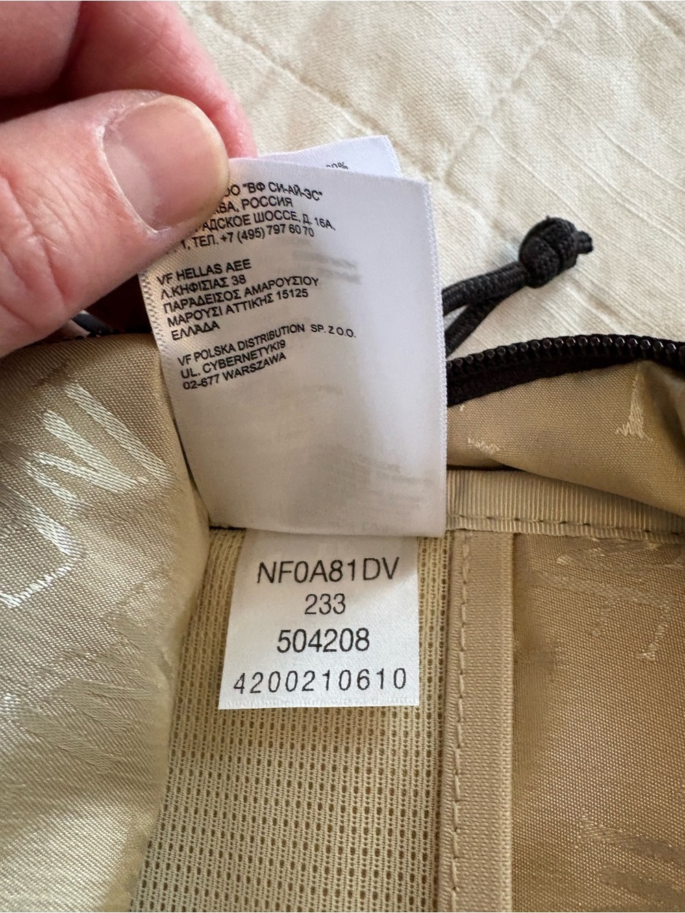 The North Face Never Stop Mini Backpack in Black - Picture 6 of 6